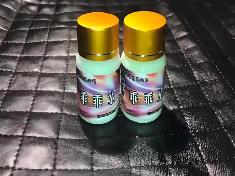 成人催药迷用品4588-eB型号